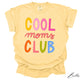 Cool Moms Club